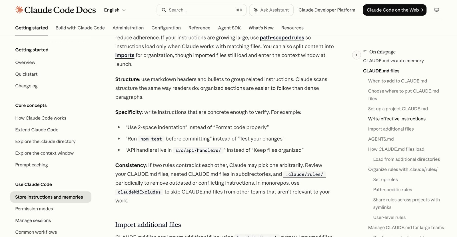 Документация Claude Code: как писать эффективные инструкции в CLAUDE.md, примеры конкретных правил
