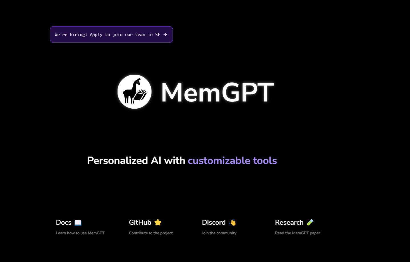 Скриншот MemGPT