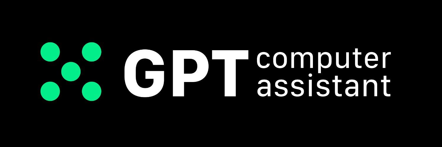 Скриншот GPT Computer Assistant(GCA)