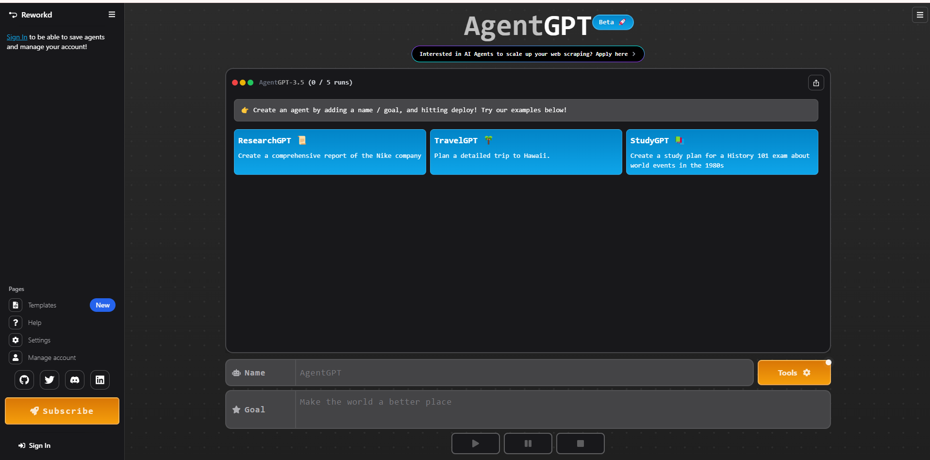 Скриншот AgentGPT