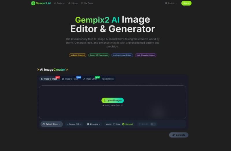 Скриншот Gempix2 AI Agent