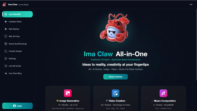 Скриншот Ima Claw