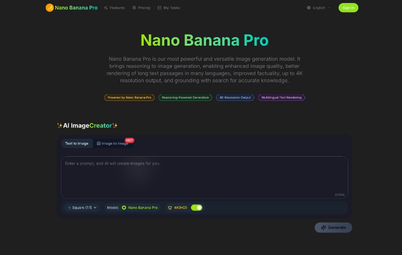Скриншот Nano Banana Pro