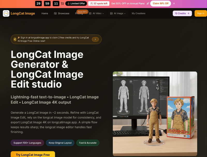 Скриншот LongCat Image