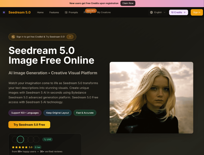 Скриншот Seedream 5.0