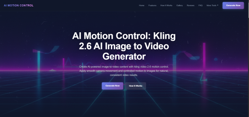 Скриншот AI Motion Control