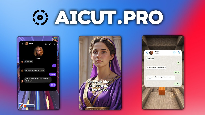 Скриншот aicut