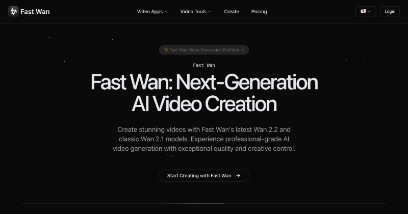 Скриншот Fast Wan