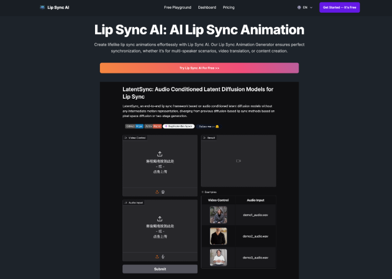 Скриншот Lip Sync AI