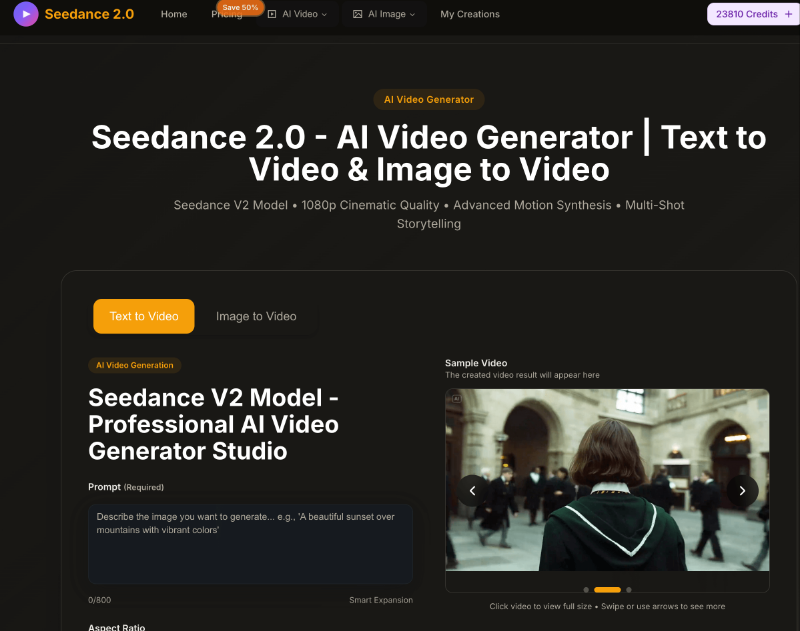 Скриншот seedance 2