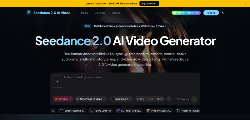 Скриншот Seedance 2.0 AI Video