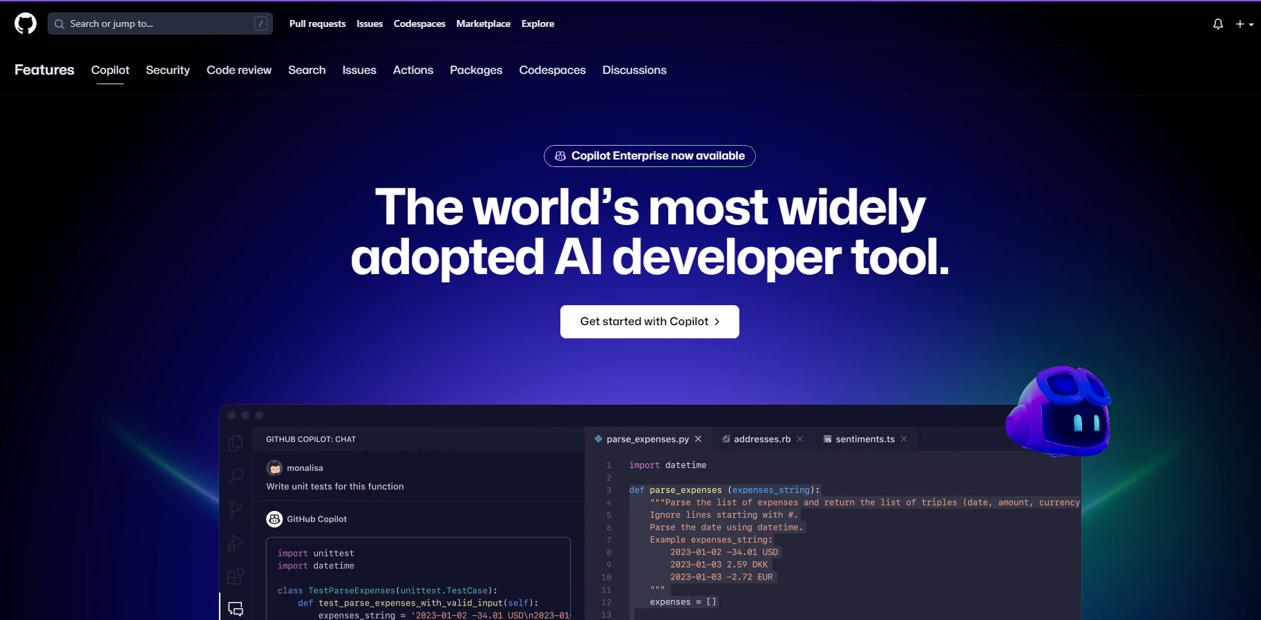 Скриншот GitHub Copilot