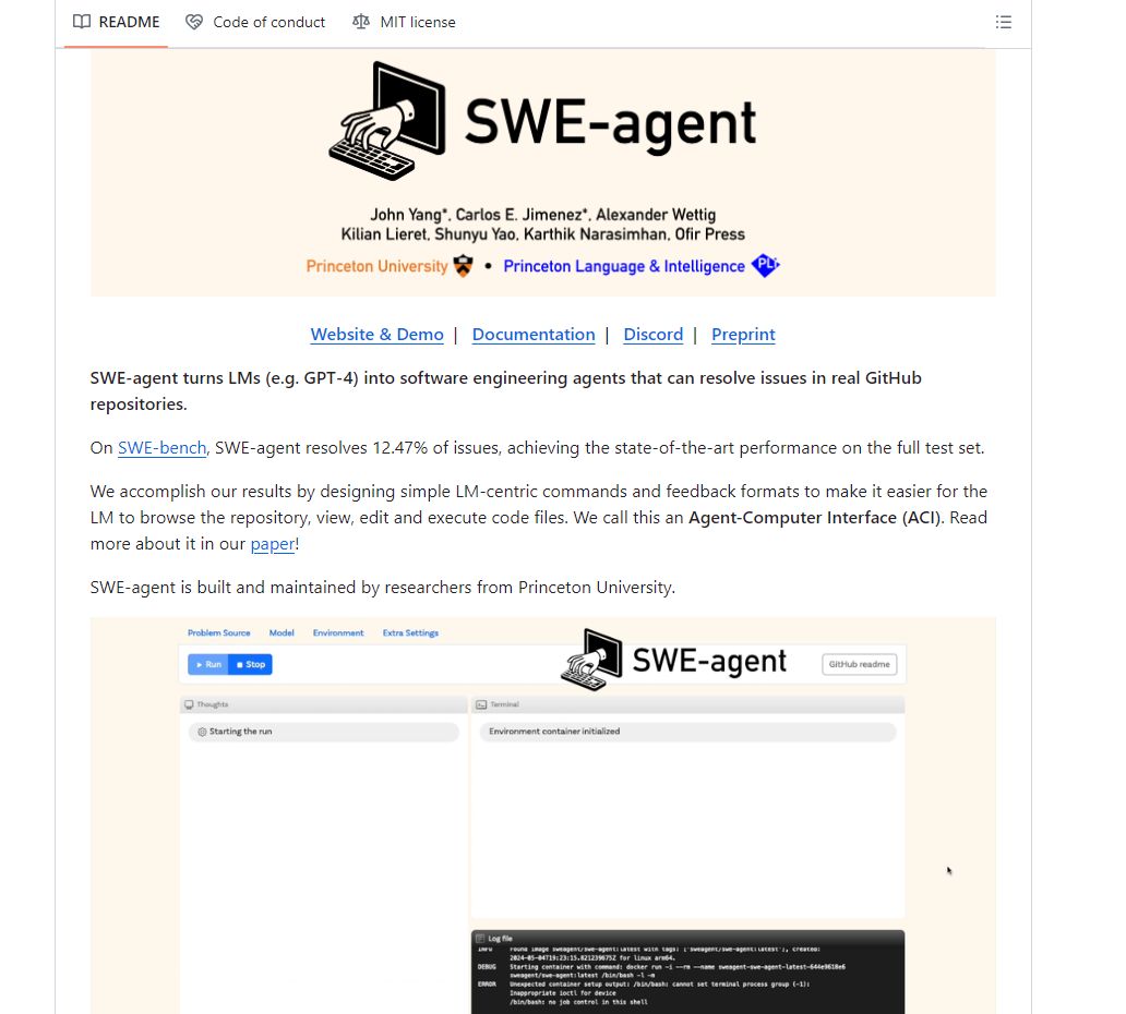 Скриншот SWE-Agent