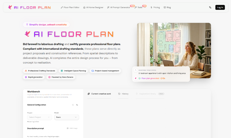 Скриншот AI Floor Plan Generator
