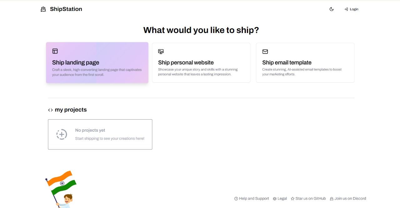 Скриншот Shipstation
