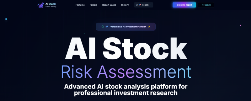 Скриншот AI stock