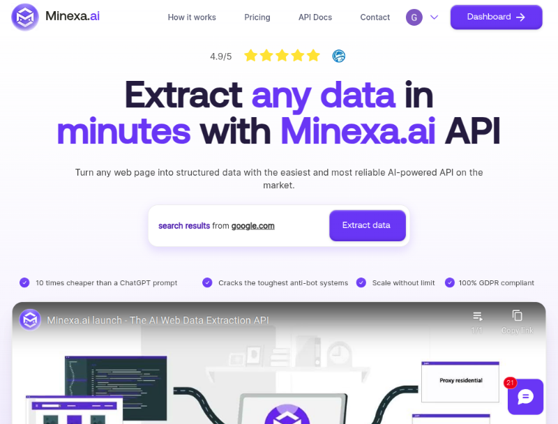 Скриншот Minexa.ai