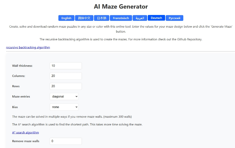 Скриншот Al Maze Generator