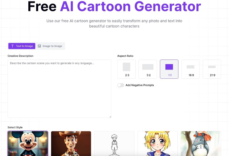 Скриншот AI Cartoon Generator
