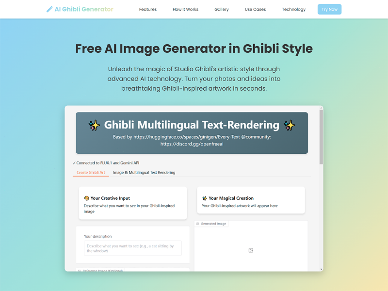 Скриншот AI Ghibli Generator