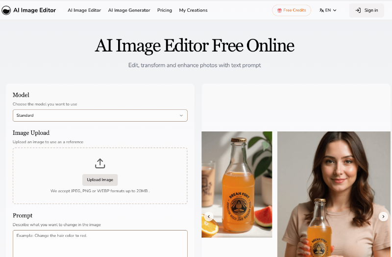 Скриншот AI Image Editor