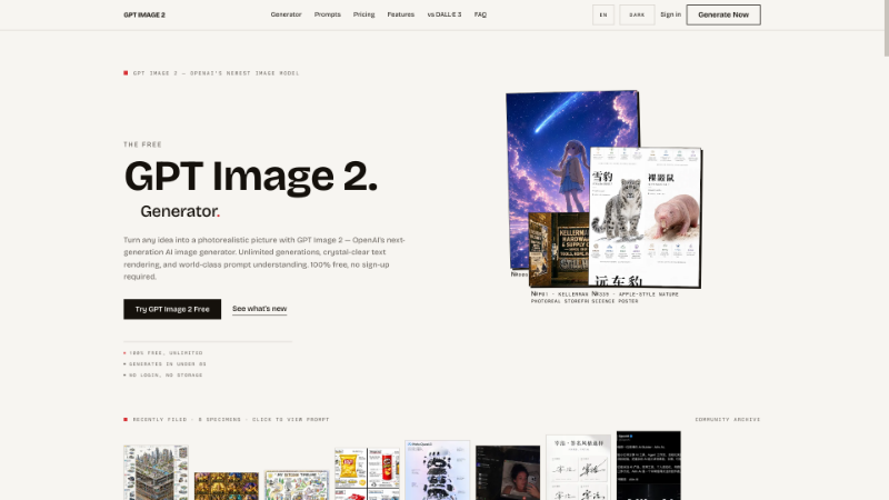 Скриншот GPT Image 2 Free Generator
