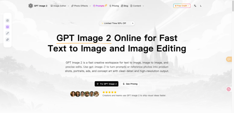 Скриншот GPT Image 2