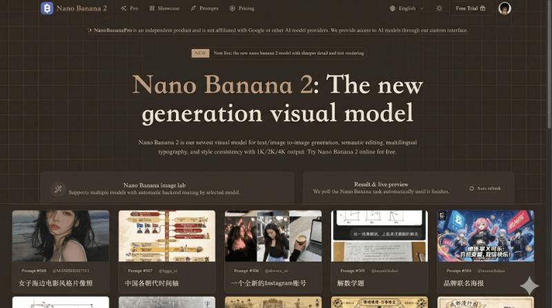 Скриншот Nano Banana Pro & API