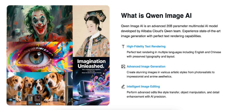 Скриншот Qwen Image AI