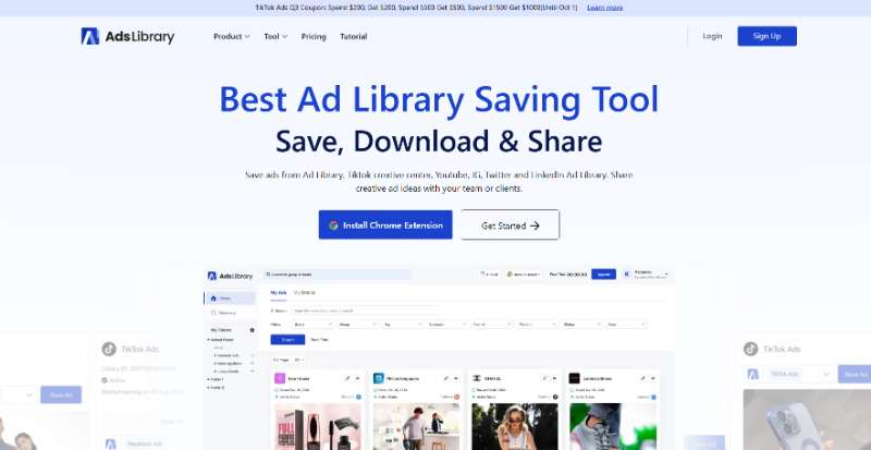 Скриншот AdsLibrary