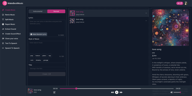 Скриншот MakeBestMusic