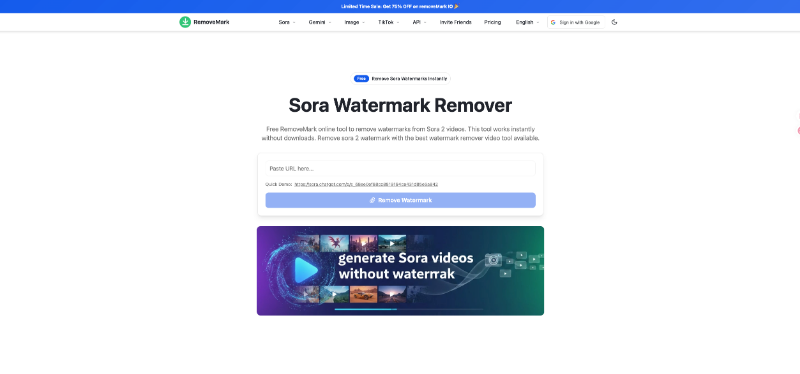 Скриншот RemoveMark