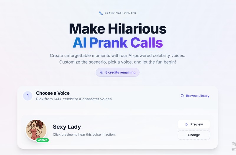 Скриншот AI Prank Call