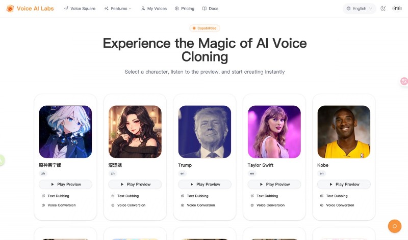 Скриншот VoiceAILabs