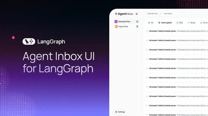 Скриншот Agent Inbox UI